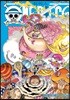 원피스 ONE PIECE 87