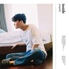 양다일 1집 - inside