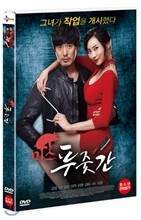 상품명