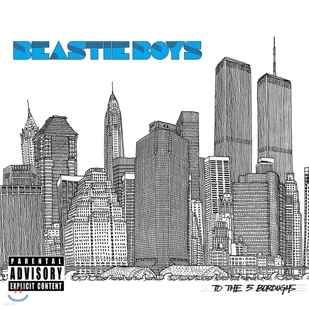 Beastie Boys (비스티 보이즈) - To The 5 Boroughs [2 LP]