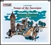 Netania Davrath 캉틀루브: 오베르뉴의 노래 전곡집 (Canteloube: Songs of the Auvergne) [XRCD]