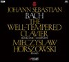 Mieczyslaw Horszowski 바흐: 평균율 클라이버 곡집 1권 (Bach: The Well-Tempered Clavier Book 1) [XRCD]