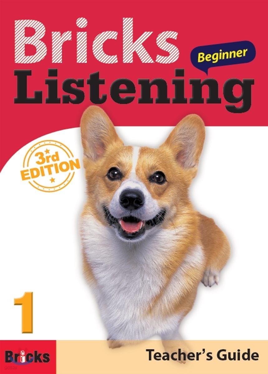 Bricks Listening Beginner 1 : Teacher&#39;s Guide , 3/E