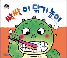 상품명