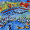 유명 오페라 서곡 (Favorite Opera Overtures) (Ltd. Ed)(일본반)(CD) - Piero Gamba