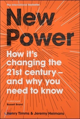 New Power