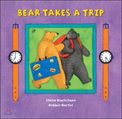 Bear Takes a Trip