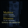 말러: 죽은 아이를 그리는 노래, R. 슈트라우스: 죽음과 변용 (Mahler: Kindertotenlieder, R. Strauss: Death and Transfiguration) (UHQCD)(일본반) - Sergiu Celibidache