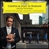 Ingolf Wunder 쇼팽 & 리스트 인 바르샤바 (Chopin & Liszt in Warsaw)