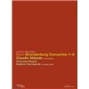 Claudio Abbado / Giuliano Carmignola 바흐: 브란덴부르크 협주곡 - 아바도, 까르미뇰라, 페트리