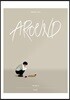 AROUND 어라운드 53 (월간) : 1월 [2018]