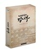 낭만닥터 김사부 감독판 (14Disc) : 블루레이