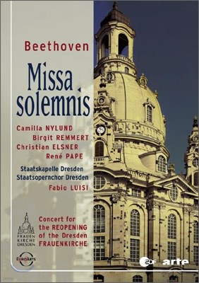 Fabio Luisi 베토벤: 장엄 미사 (Beethoven: Missa Solemnis in D major, Op. 123)