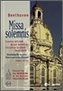 Fabio Luisi 베토벤: 장엄 미사 (Beethoven: Missa Solemnis in D major, Op. 123)