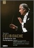 Sergiu Celibidache 세르주 첼리비다케 - 리허설 & 퍼포먼스 시리즈
