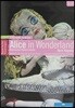 Kent Nagano 진은숙: 오페라 '이상한 나라의 앨리스' [일반판] (Unsuk Chin: Alice In Wonderland)