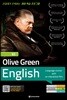 Olive Green English B2(Intermediate)