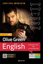 Olive Green English A2(Basic)