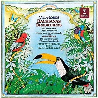 Paul Capolongo 빌라-로보스: 브라질 풍의 바흐 2, 5, 6, 9번 (Villa-Lobos: Bachianas Brasileiras)
