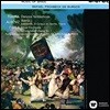 Rafael Fruhbeck de Burgos 스페인 음악 - 알베니즈: 이베리아 / 파야: 불의 춤 / 투리나: 환상 춤곡 (Music of Spain)