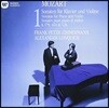 Frank Peter Zimmermann 모차르트: 바이올린 소나타 1집 K.379, 454 & 526 (Mozart: Sonatas for Violin & Piano Vol.1)