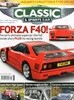 Classic & Sports Car (월간) : 2018년 01월
