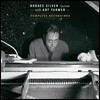 Horace Silver Quintet (호레이스 실버 퀸텟) - Complete Recordings