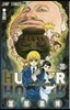 HUNTER×HUNTER 35