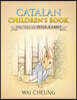Catalan Children's Book: The Tale of Peter Rabbit