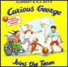 Curious George Joins the Team