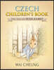 Czech Children's Book: The Tale of Peter Rabbit