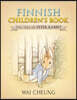 Finnish Children's Book: The Tale of Peter Rabbit