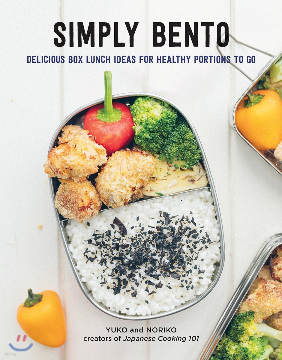 Simply Bento