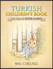 Turkish Children's Book: The Tale of Peter Rabbit