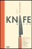 칼, 나이프 KNIFE