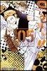 우라카타!! 5
