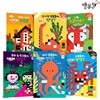 스티커놀이 모자이크 매직북 (STEP1+STEP2)
