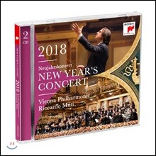 Riccardo Muti 2018 빈 신년음악회 (New Year&#39;s Concert 2018) 리카르도 무티, 빈 필하모닉