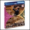 Riccardo Muti 2018 빈 신년음악회 (New Year's Concert 2018) 리카르도 무티, 빈 필하모닉