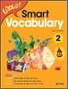 WOW! Smart Vocabulary 2