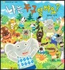 나는 누구일까요?