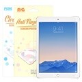 [다린] 갤럭시탭A6 10.1 With S Pen 액정보호필름 2매1set PJ 태블릿 항균 투명 강화 & 지문방지 택1 (SM-P580/P585)