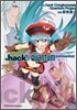 .hack//Quantum I(introduction)