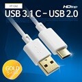 HDTOP USB 3.1 C타입 TO 2.0 A 케이블 2M HT-CA2200