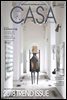 월간 CASA LIVING 2018년 01월호