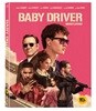 베이비 드라이버 (2Disc, 2D 초회한정 슬립케이스) : 블루레이