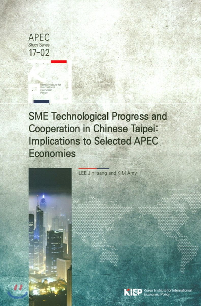 SME Technological Progress and Cooperation in Chinese Taipei