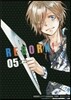 家庭敎師ヒットマンREBORN!(5)