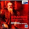 Zdenek Macal 브람스: 교향곡 2번 - 즈데넥 마찰 (Brahms: Symphony No.2)