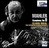Eliahu Inbal 말러: 교향곡 8번 천인교향곡 (Mahler: Symphony No.8) 엘리아후 인발